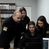 Тернопільська митниця